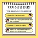 서문요양보호사교육원 네이버블로그