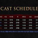 뮤지컬 <잭 더 리퍼> 이미지