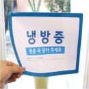 A4 쇼핑하우