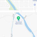 르노코리아자동차 서비스코너 도남점 이미지
