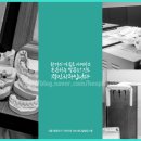 정민치과의원 이미지