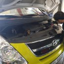 천수자동차공업사 이미지