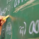 연세영어수학전문학원 이미지