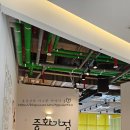 도화동중식당 중화가정 앨리웨이 인천점 다섯번째 방문