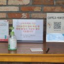 한림윤패밀리의원 이미지