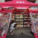 세븐일레븐부천송내점 이미지