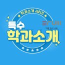 이룸경영컨설팅 - 금천구 가산디지털1로 30 | 이룸경영컨설팅