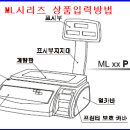 한농스토아 이미지