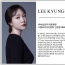 부평차컨설팅