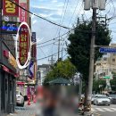 토방2 | 광주 두암동 맛집 : 토방 닭볶음탕 솔직 후기, 수제비 2번 추가 &gt;_&lt;(내돈내산)