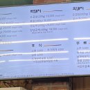 종명식당 이미지