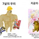 그리고지금 - 서구 둔산남로179번길 32 | 그리고지금