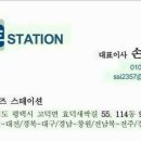 먹고보자양꼬치마라탕 이미지