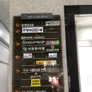 도담소아청소년과의원 이미지