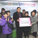 희망더하기사회적협동조합 아시아경제