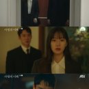 다정이현정 이미지
