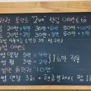 네일조음 이미지