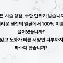 Dr. 구의원 네이버블로그