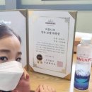 햇살머믄 꼬마김밥옥계점 | 햇살머믄꼬마김밥
