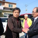 무주농특산물 이미지