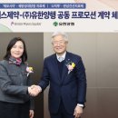 제포니