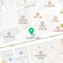 생명샘약국 이미지