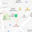 오동동199 이미지