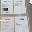 무이 | 공리단길[공릉]_ 분위기 좋은 카페 무이로_ 후기