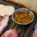 상수김치삼겹살 - 중구 영종대로 90 | 상수김치삼겹살