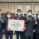 김천혁신농업협동조합 이미지