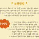 달다구니 - 창원시 의창구 퇴촌로9번길 1 | 달다구니
