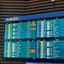 [인천국제공항 제2여객터미널] KE171 대한항공 인천-홍콩 일반석 기내식/수화물 +프린트(OA서비스) 장소