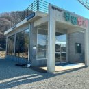 진안읍 0176 이미지