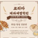 수원-0754 이미지