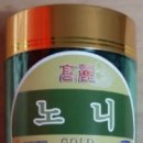 새싹원식품 이미지