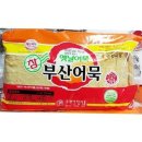 참식품 이미지
