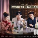 주연수선 - 용인시 기흥구 서천서로12번길 8 | 주연수선