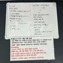 해피치만화카페 이미지