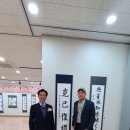 문경문화원 이미지