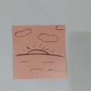셀타민 이미지