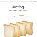 화이트리에 망포점 네이버블로그