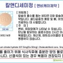 엔비앤디