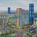 정 스테이 이미지