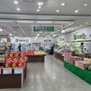 친절마트 이미지