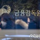 엔에프피 이미지