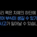 가이아제주지사 이미지
