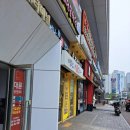 아산시외버스터미널 | 충남 아산시외버스터미널 시간표, 요금, 노선 ,편의시설 둘러보기