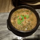 힘찬 민물 장어 이미지