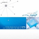 케이아이(주) 이미지