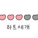 홍콩반점0410여수 이미지